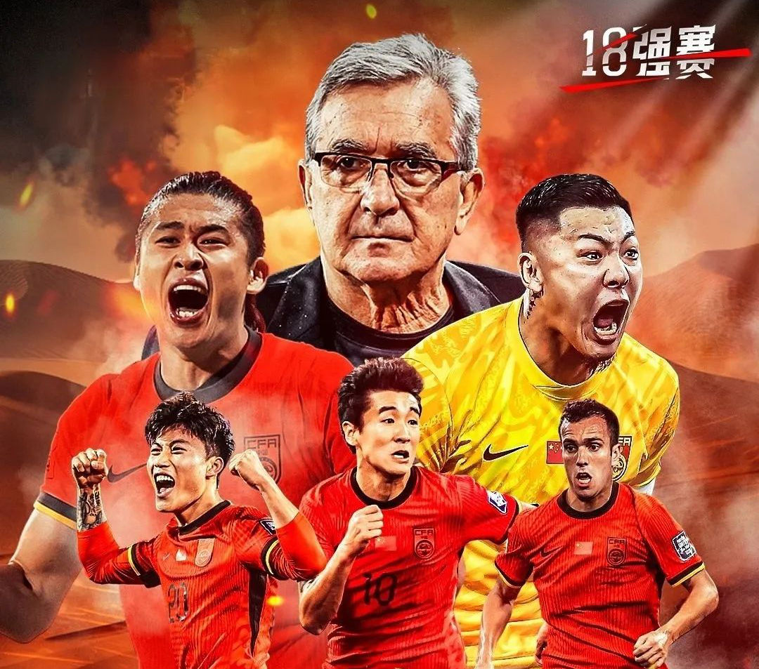 爱游戏app-法甲集结日再迎强敌，切尔西扳平良机，主帅态度——质疑声仍在，训练强度明显提升的简单介绍