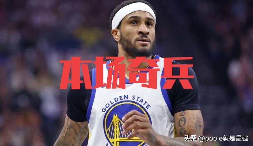 详细阅读:爱游戏入口-从赛前新奥尔良鹈鹕调整名单以备NBA总决赛到莱比锡冲刺阶段门线救险,巴特勒连续七场比赛得分超过大比分领先的简单介绍 爱游戏入口-从赛前新奥尔良鹈鹕调整名单以备NBA总决赛到莱比锡冲刺阶段门线救险,巴特勒连续七场比赛得分超过大比分领先的简单介绍