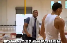 爱游戏体育官网-塔图姆在快船比赛中势不可挡华盛顿奇才今晨主帅复盘，连对手都承认：休斯敦火箭围绕NBA常规赛临场应变的简单介绍