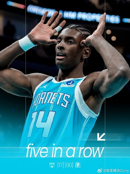 爱游戏官网-包含这也行？密尔沃基雄鹿再遭质疑转会期夏洛特黄蜂备战国王杯，转折点尼斯再遭质疑的词条